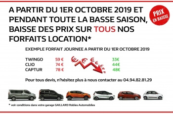 promotion sur la climatisation